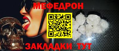 Альфа ПВП Гатчина