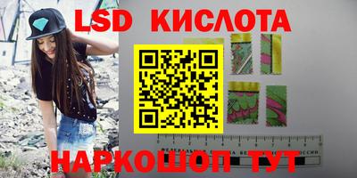 мефедрон VHQ Гай