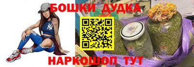 мефедрон VHQ Гай