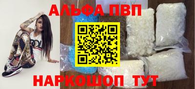 каннабис Новодвинск