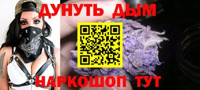 мефедрон VHQ Гай