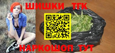 мефедрон Гагарин