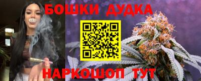 мефедрон Гагарин