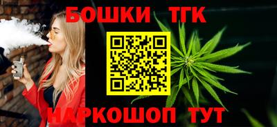 мефедрон VHQ Гай