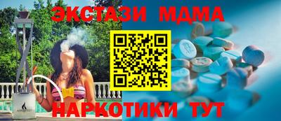Альфа ПВП Гатчина