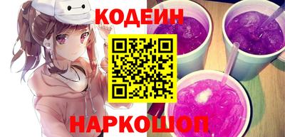 мефедрон VHQ Гай