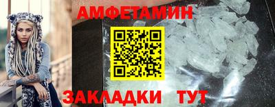 Альфа ПВП Гатчина