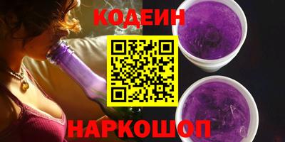 мефедрон Гагарин