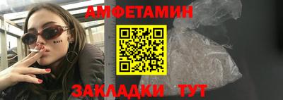 Альфа ПВП Гатчина