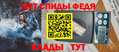 Альфа ПВП Гатчина
