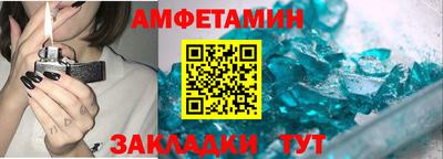 мефедрон VHQ Гай