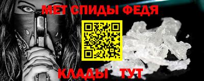 Альфа ПВП Гатчина
