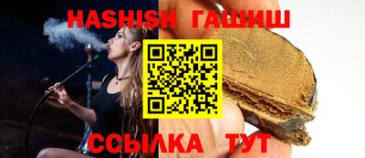 мефедрон VHQ Гай