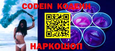 мефедрон Гагарин
