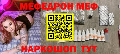 Альфа ПВП Гатчина